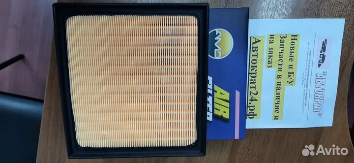 Автозапчасти Красноярск ооо автократ