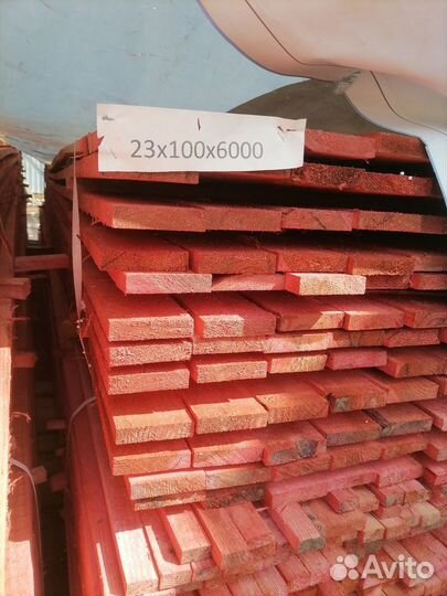 Доска Брус Пиломатериалы