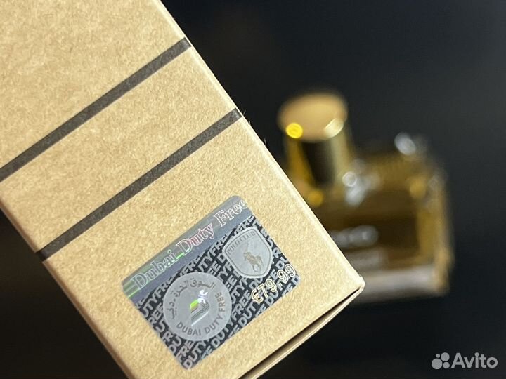 Tiziana terenzi draco