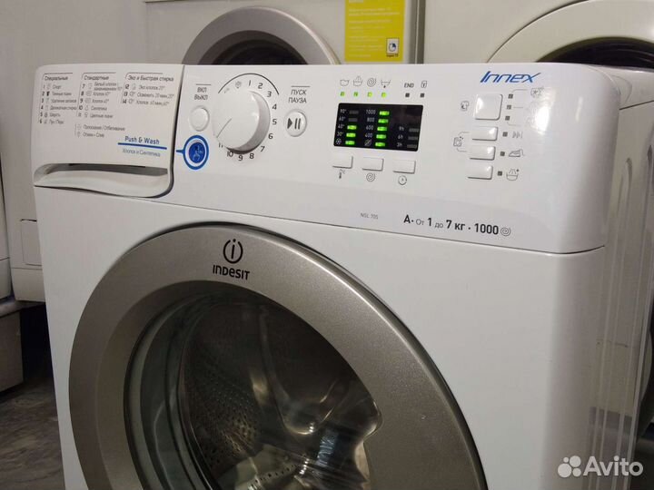 Стиральная машина 7кг