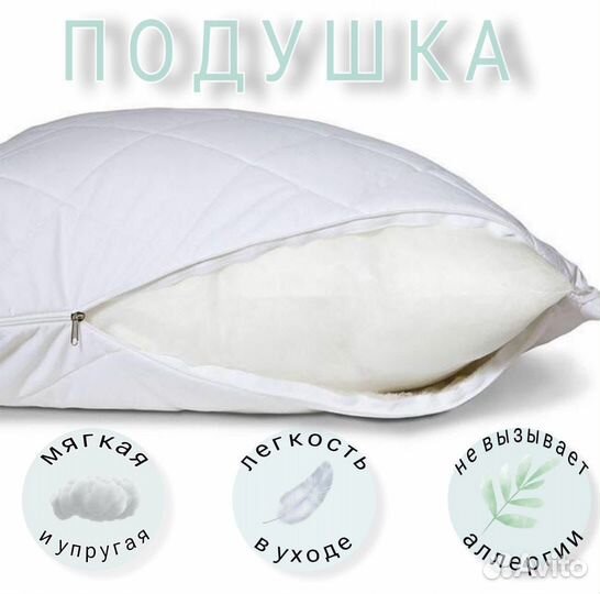 Матрасы для дома дачи отеля