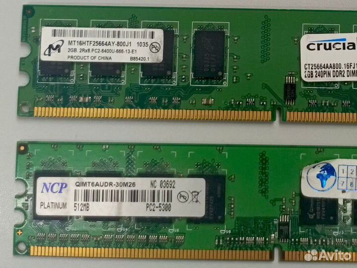 Оперативная память dd2