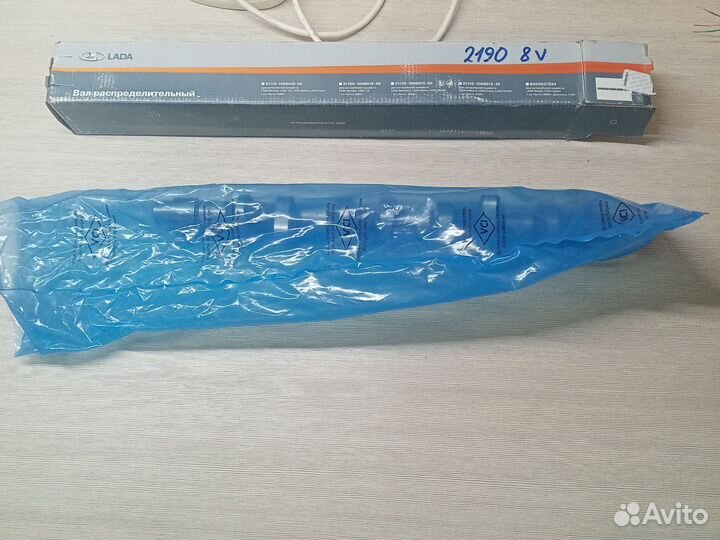 Распредвал ваз 8кл