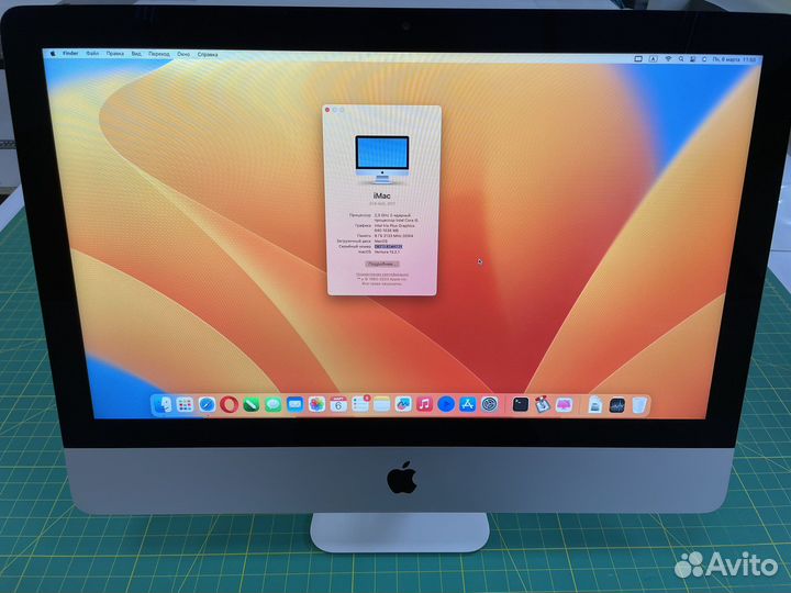 Apple iMac 21.5 2017