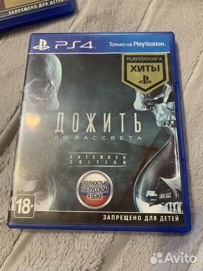 Игра для приставки ps4
