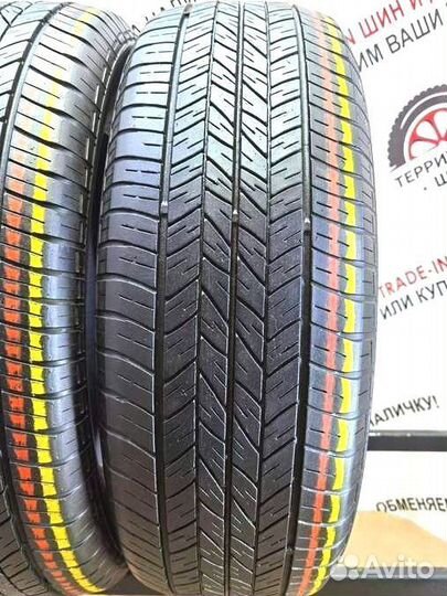 Dunlop Grandtrek ST20 225/65 R18 103H