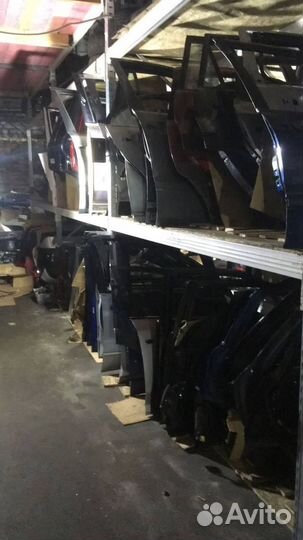 Разборка Ford Kuga 2