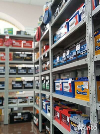 Акб авто Forward 75a/h новый с доставкой