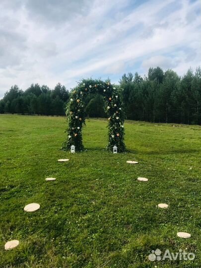 Выездная регистрация