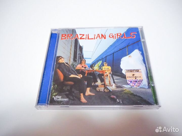 CD Brazilian girls