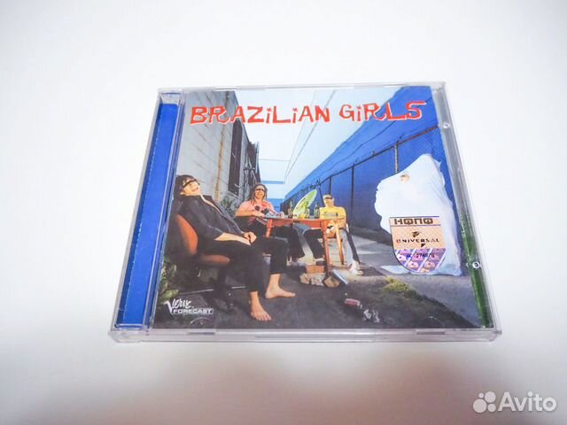 CD Brazilian girls