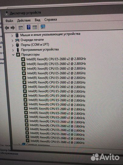 Мощнейший 10-ти ядерный игровой пк Xeon E5-2680 v2