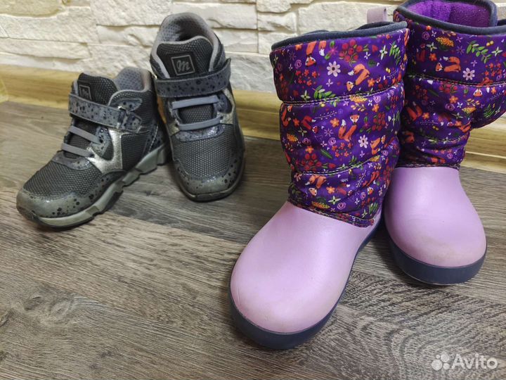 Ботинки кроссовки