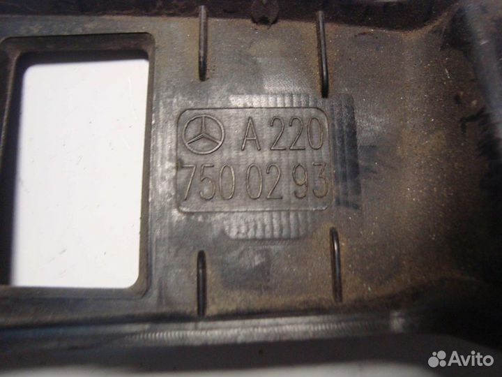 Накладка крышки багажника снизу W220 A2207500293