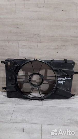 Диффузор радиатора Chevrolet Cruze J300