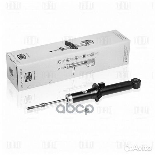 Амортизатор Sorento 02-06- передний левый - ст