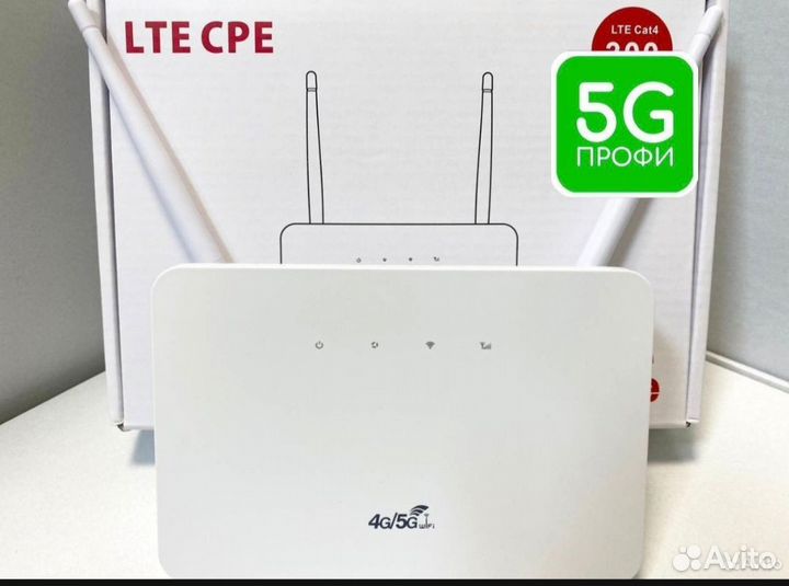 Новый WiFi роутер 4g/5G от сим-карты 300мб