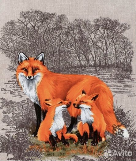 Набор полотенец