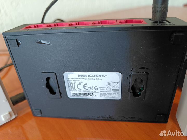 Усилитель сигнала