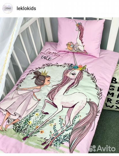 Детское одеяло и подушка