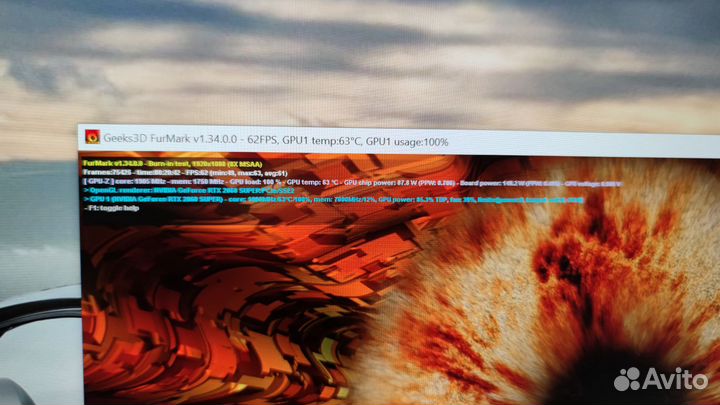 Видеокарта MSI RTX 2060 super 8gb