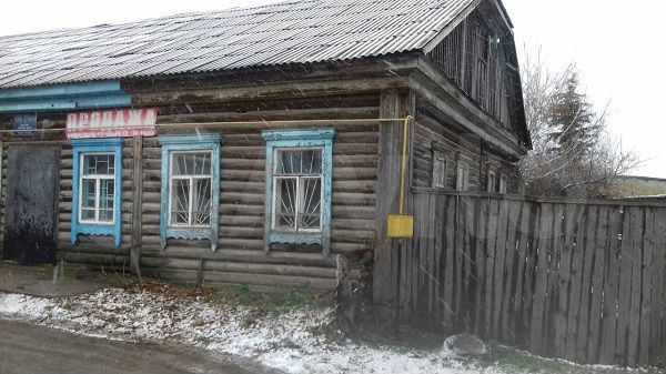 Продам помещение свободного назначения, 260.5 м²