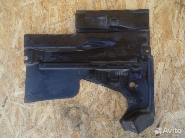 Защита днища Audi A6 C6 AUK 2005