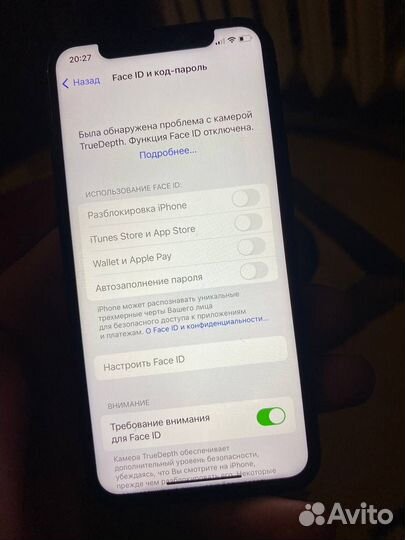 iPhone 11 Pro, 64 ГБ