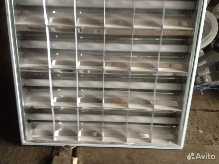 Светильник