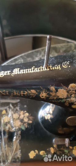 Швейная машинка Singer 1886г