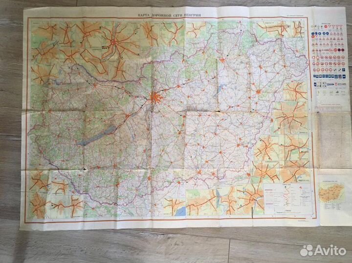 Карта офицера. Венгрия