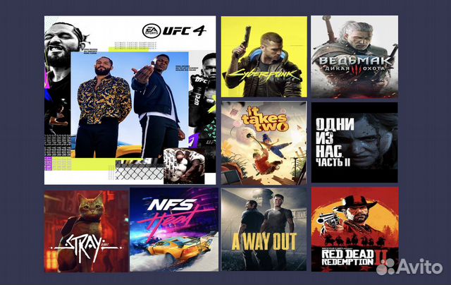 Игры для Плейстейшн 4/5