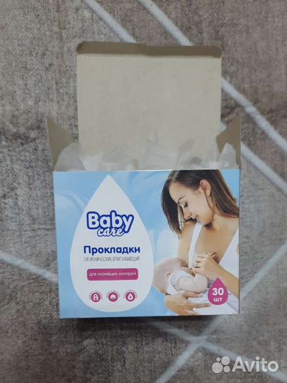 Прокладки (вкладыши) для груди