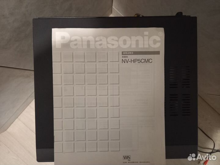 Видеомагнитофон panasonic