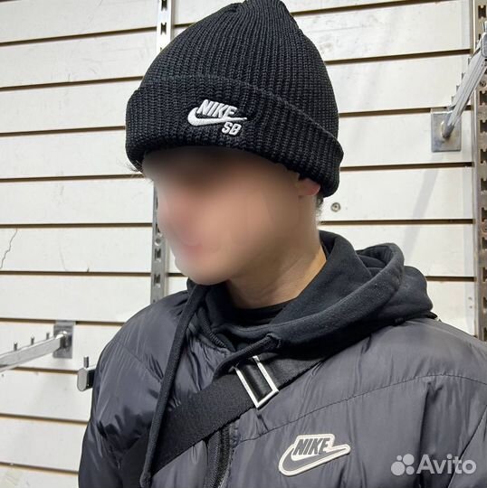 Шапки Nike sb зимние