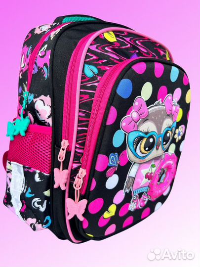 Школьный рюкзак