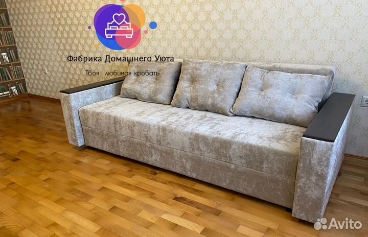 Диван еврокнижка новый