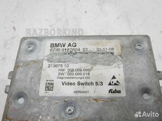 Видеокоммутатор бмв