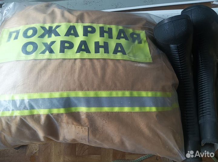 Форма мчс, боп