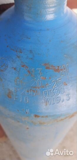 Баллон кислородный 2литра