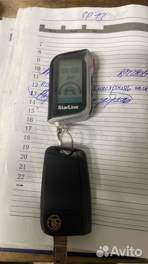 Установка автозвука, автосигнализации