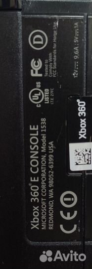 Игровая приставка Xbox 360 E 500gb