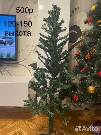 Ель искуственная