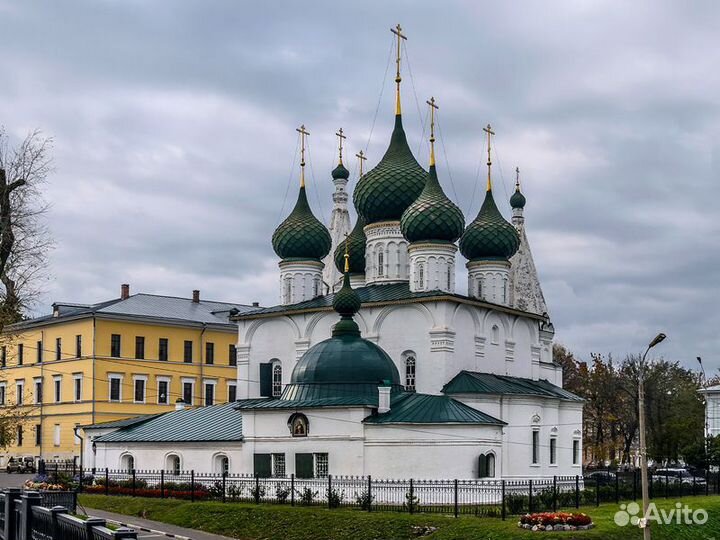 Ярославль Топ-Экскурсия Ярославль сквозь века