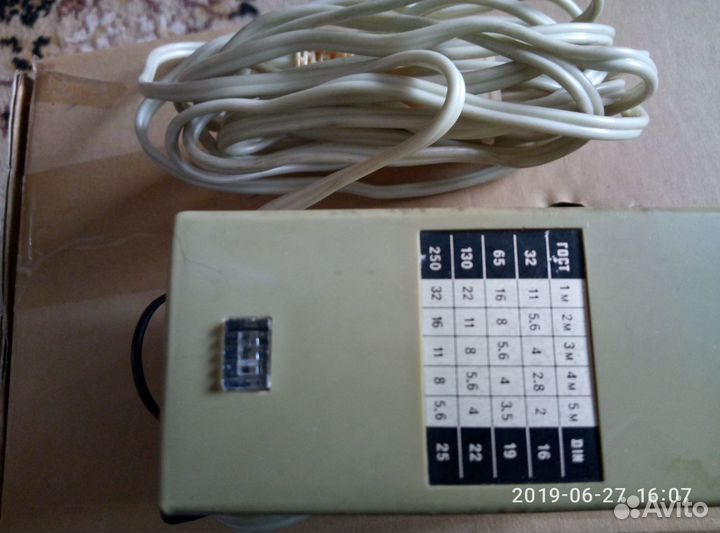 Фотовспышка СССР