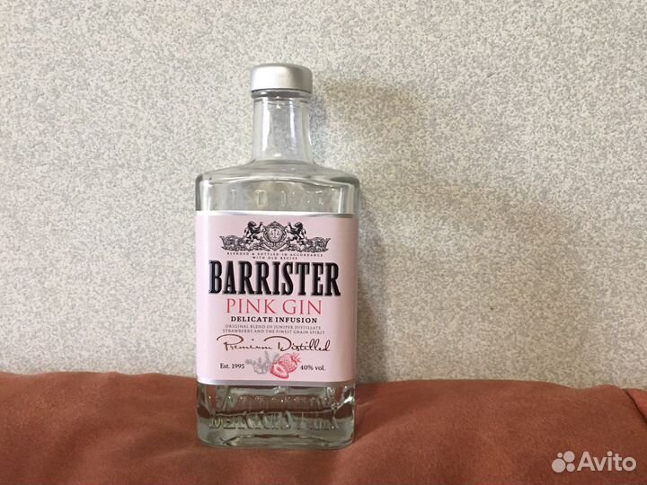 Бутылка стеклянная Barrister