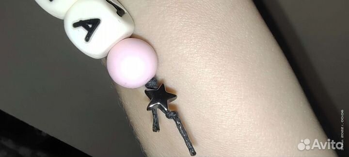 Брелок Настюша силиконовый