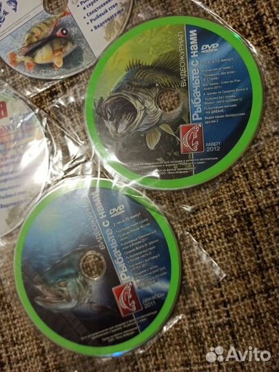 Диски DVD 