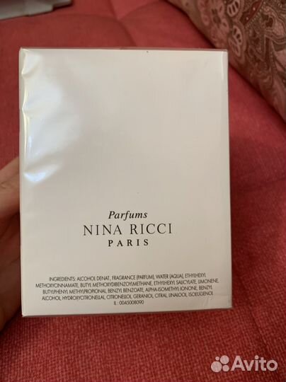 Духи nina ricci dancing ribbon 50ml