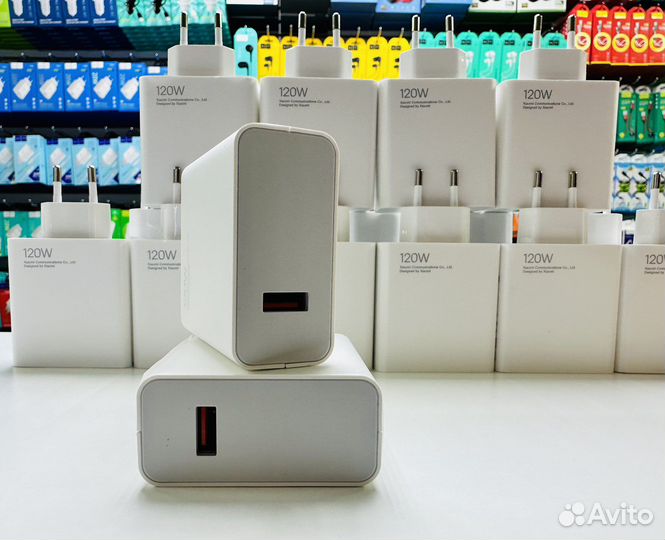 Зарядное устройство Xiaomi 120w (оптом)